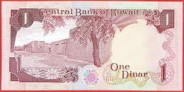 Koweït - Billet De 1 Dinar - 1992 - P19 - Neuf - Koweït