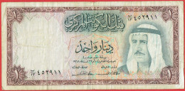 Koweït - Billet De 1 Dinar - Sabah III - 1968 - P8a - Koweït