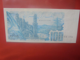 ALGERIE 100 DINARS 1982 Circuler (B.31) - Argelia