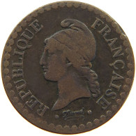 FRANCE 1 CENTIME 1849 A #c065 0051 - 1 Centime