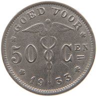 BELGIUM 50 CENTIMES 1933 #a046 0721 - 50 Cents