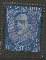 YOUGOSLAVIE N° 270 OBLITERE - Used Stamps