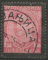 YOUGOSLAVIE N° 267 OBLITERE - Used Stamps