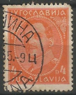 YOUGOSLAVIE N° 216(A) OBLITERE - Used Stamps