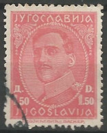 YOUGOSLAVIE N° 213(B) OBLITERE - Used Stamps