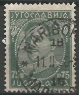 YOUGOSLAVIE N° 212 OBLITERE - Used Stamps