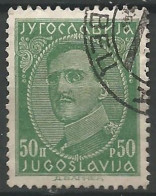 YOUGOSLAVIE N° 211(B) OBLITERE - Used Stamps