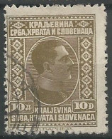 YOUGOSLAVIE N° 178 OBLITERE - Used Stamps