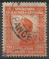 YOUGOSLAVIE N° 166 OBLITERE - Used Stamps