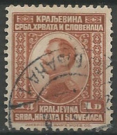 YOUGOSLAVIE N° 150 OBLITERE - Used Stamps