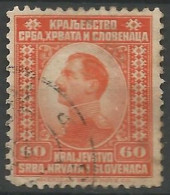 YOUGOSLAVIE N° 136 OBLITERE - Used Stamps