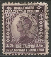 YOUGOSLAVIE N° 132 OBLITERE - Used Stamps