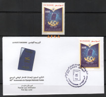 TUNISIA - 60th Anniversary Of Postal National Savings( 1v+FDC) //60 éme Anniversaire De L'épargne  Postale (1v+Env.1er J - Poste