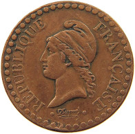 FRANCE CENTIME 1848 A #s037 0015 - 1 Centime