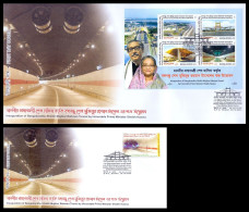 2023 Bangladesh Inauguration Of Bangabandhu Under River Road Tunnel Transport Transportation Stamp + MS FDC + Datacard - Otros (Tierra)
