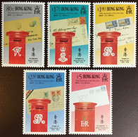 Hong Kong 1991 Post Office Anniversary MNH - Unused Stamps