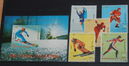 EQUATORIAL GUINEA 1978, Olympic Games - Lake Placid 1980, Sport, Mi #1308-12 + B291, Used - Hiver 1980: Lake Placid