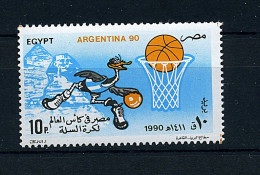 Egypte ** N° 1408 - Argentina 90 - Championnats Du Monde De Basket - Ungebraucht