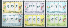 Egypte ** N° 1441 à 1446 - 5es Jeux Africain Au Caire. Sports Divers - Unused Stamps