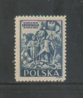 POLAND 1945 535TH ANNIV BATTLE OF GRUNWALD NHM GRUNEWALD MEDIEVAL TEUTONIC KNIGHTS MILITARIA HORSES - Neufs