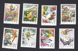 1979 Chine, 8 Timbres Neufs, La Série Complete Neuf, Littérature - Littérature.- Mi 1555 à 1562 - Unused Stamps