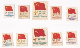 1950 Chine Et Nord-Est  La Série Complète Neuf 1er Anni. Du Drapeau . Mi 77 à 81 Et   Mi 179 à 183, 10 Timbres Neufs - Nuovi