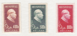 1951 Chine . 30ème Anniversaire Du Parti Communiste, Mao. Série Complète Neuf  3 Timbres Mi 110 à 112 - Nuovi