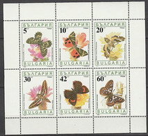 BULGARIE Papillons, Papillon, Insectes, Butterflies, Mariposas Yvert N°3324/29 ** MNH - Butterflies