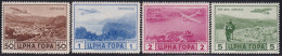 WWII Italian Occupation Of Montenegro, 1943, Airmail, 4 Values, MH(*) - Montenegro