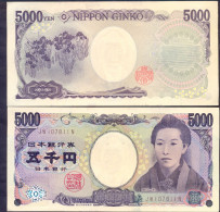 Japan 5000 Yen 2004 UNC P- 105d - Japan