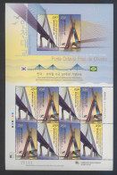 Corée Du Sud 2009 Feuillet Ponts Pont Emission Commune Brésil South Korea Sheetlet Bridge Joint Issue Brasil Brazil - Joint Issues