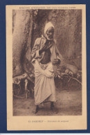 CPA Fétiche Féticheur Non Circulé Dahomey - Guinée Française