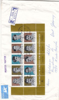 Israël - Lettre Recom De 1983 ° - GF - Oblit Haifa - Martyres - - Covers & Documents