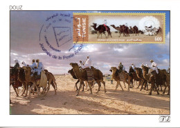 Maximum Card (Arab Postal Day 2008)Tunisia-joint Issue With Morocco,Egypte,Bahrain,Saudi Arabia,lebanon,Palestine,Qatar - Joint Issues