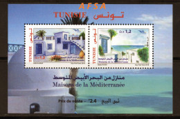 2018 Tunisia (Bloc) Euromed Postal -joint Issue With France-Slovenia-portugal-Croatia-Maroc-Spain-Cyprus-Malta-Lebanon - Joint Issues