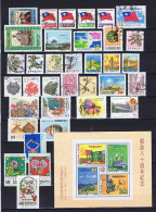 Taiwan 1960s-1990s: 35 Diff. + 1 Block - Collections, Lots & Series