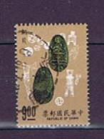 Taiwan 1990: Michel 1941 Used, Gestempelt - Usados