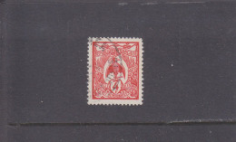 NOUVELLE CALEDONIE - O / FINE CANCELLED - 1960 - 100TH ANNIV. N. CALEDONIAN STAMPS - KAGU - Yv. 295 - Mi. 370 - Usati