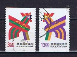 Taiwan 1992: Michel 2091-92C Used, Gestempelt - Gebraucht