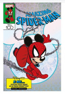 PANINI - MARVEL ITALIA - Amazing Spiderman N.28 - Variant Cover Disney 100 Di Claudio Sciarrone - 2023 - Spider Man