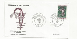 23-1126 Cote D'ivoire FDC 1967 Union Monétaire Ouest Africaine - Côte D'Ivoire (1960-...)