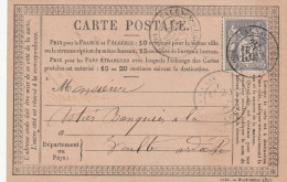 Yvert 77 Sage Carte Précurseur Entête Grainier VALENCE  Drôme 29/1/1878 Pour La Voulte Ardèche - Precursor Cards