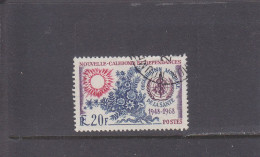 NOUVELLE CALEDONIE - O / FINE CANCELLED - 1968 - WHO - OMS - Yv. 351 - Mi. 455 - Used Stamps