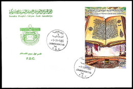 LIBYA 1998 KSA Saudi Arabia Mecca Mosque Islam Koran (FDC) - Moschee E Sinagoghe