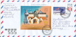 Russia Air Mail Cover Sent To Norway 10-7-2006 Topic Stamps And Minisheet - Brieven En Documenten