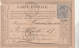 Yvert 66 Sage Carte Précurseur LAIGLE Orne 20/10/1876 Pour Rouen - Voir Scan - Vorläufer