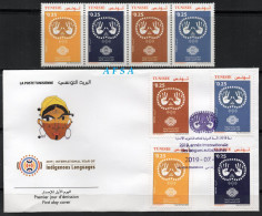 Tunisia 2019- International Year Of Indigenous Languages ( Full Set+ FDC) - Altri & Non Classificati