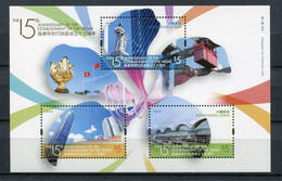 Hong Kong - Block Nr. 246 - "15 Jahre Sonderverwaltungszone Hong Kong" ** / MNH (aus Dem Jahr 2012) - Blocchi & Foglietti