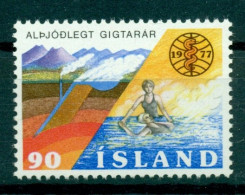 ICELAND 1977 Mi 526** Fight Against Rheumatism [L3140] - Thermalisme