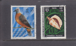 NEW HEBRIDES - NOUVELLES HEBRIDES - 1972 - O / FINE CANCELLED - BIRD & SHELL - Yv. 327, 333 - Mi. 336, 342 - Usati